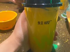 -蛙喔牛蛙(盐城盐都万达店)