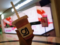 -gleeglee乐溢亦茶(朝阳大悦城店)