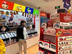 -任天堂Nintendo Switch体验店(天河城店)