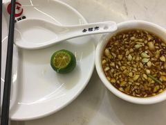 -欢乐海岸美食联盟