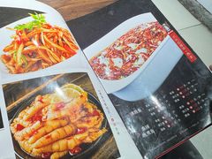 -文记沸腾鱼(永安路总店)