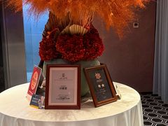 -许家菜.艺创菜(仁和新城店)