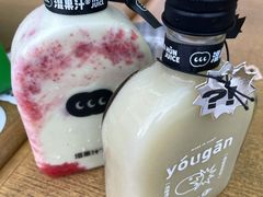 -混果汁(福田领展中心城店)