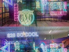 -中海环宇荟