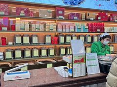 -张一元(总店)
