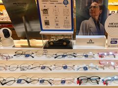 -优医视平价眼镜蔡司依视路折扣工厂店(十里堡店)