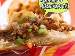 -秦陕印象超级肉夹馍(万达广场西安民乐园店)