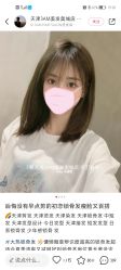 -柯琳造型直营店