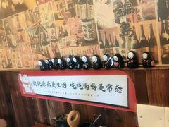 -七町糖果寿司屋(龙洞广工店)
