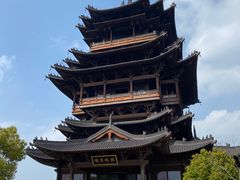 -杭州半山国家森林公园