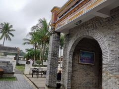 -蔡家宅