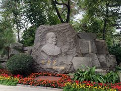 -烈士陵园(地铁站)