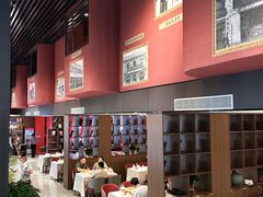 -新华饭店·新津菜·酥皮烤鸭·海鲜(津湾广场店)