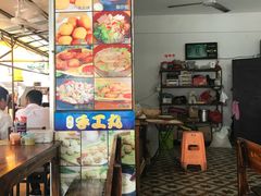 -周记蟹仔粉(侨港风情街店)