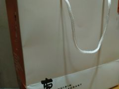 -惠宾饭庄(中山路店)