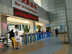 -宝体健身会(宝安体育馆店)