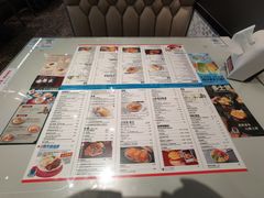 -敏华冰厅(平安金融中心店)