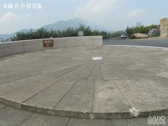-江南天池