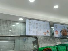 -闻酥园(青羊区人民中路店)