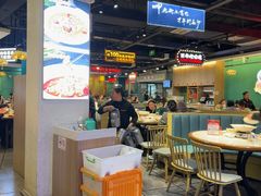 -老街鱼嘴巴(坡子街老店)