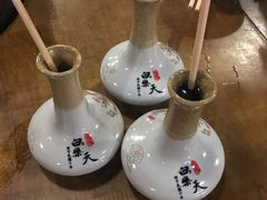 酸梅汤-白乐天毛肚火锅馆(南滨路店)