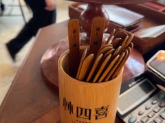 -林四喜·闽南传家菜(鼓浪屿店)