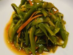 凉拌大同黄花-凯鸽酒楼•雁北民间菜(华北星店)