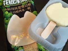 -烤匠麻辣烤鱼(IFS店)