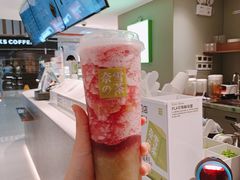 -奈雪的茶(苏宁广场店)