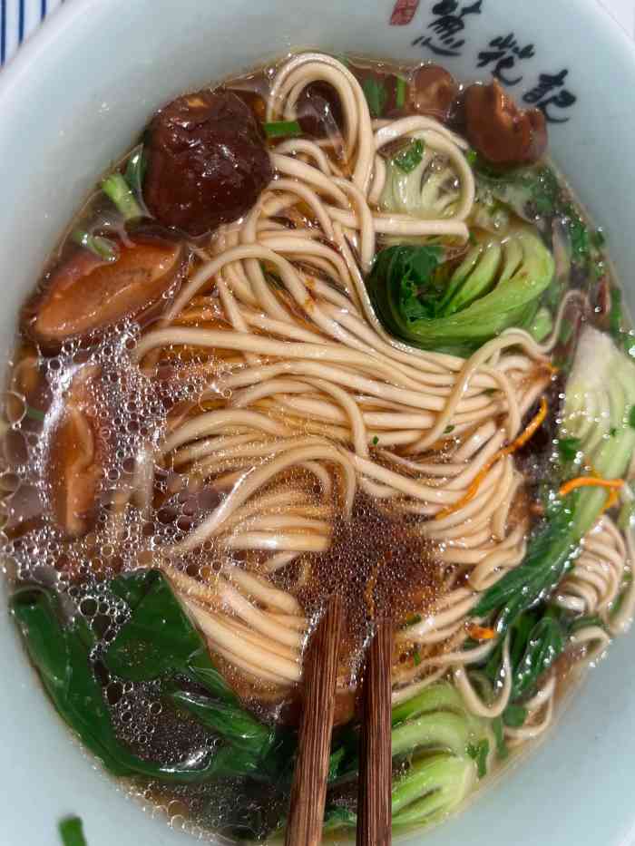 葱花记(红湘店)