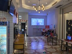 -星轶影院(南京茂业天地店)