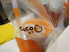 -CoCo都可(惠福店)
