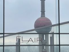 -FLAIR顶层餐厅酒吧(浦东丽思卡尔顿酒店)