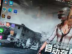 -网友电竞网咖(望京店)
