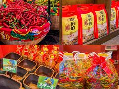 -烹湘·鲜炒湖南土菜(海珠店)