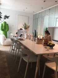 -姜美堂·蒸姜除湿の纤体美颜馆