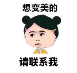 -南京万达乐园