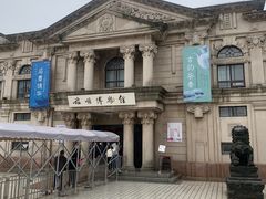 -旅顺博物馆