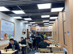 -筋饼豆腐脑一绝