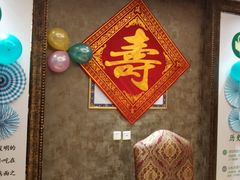 -紫光园(天通苑店)