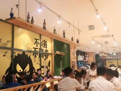 -木屋烧烤(西南角店)