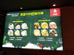 -好爸爸(箕漕街店)