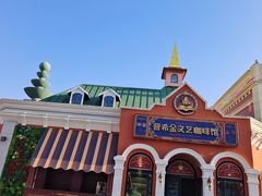 -泰达航母主题公园