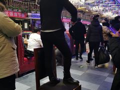 -金刚山烧烤(中山路店)