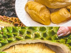 -开皇马来西亚榴莲美食店(华强北店)