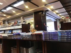 -新华书店(泉城路店)