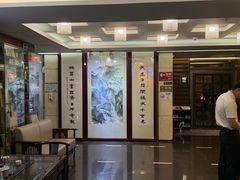 -北海渔村酒楼·粤菜海鲜点心(新华店)