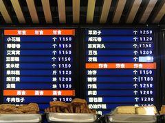 -护国寺小吃(安定门店)