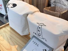 -喜茶(广州番禺奥园广场店)