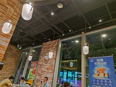 -达美乐比萨(留仙大道店)